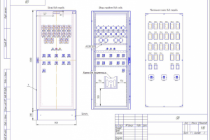 Разработка схем электротехнических