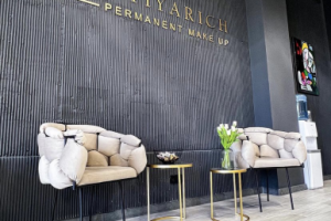 Логотип салона красоты