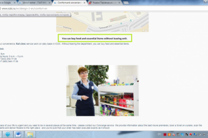 Проверка правильности ENG версии сайта