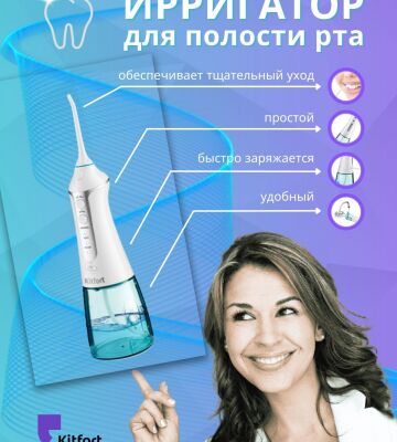 img4218707.png