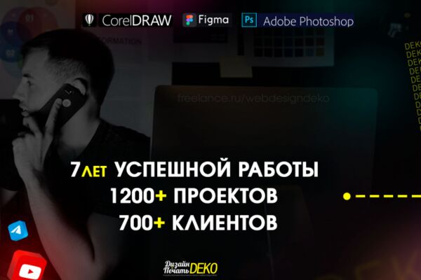 img4257600.png