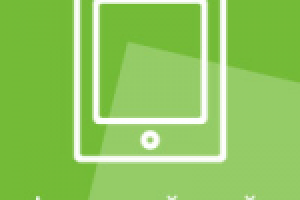 Качественный дизайн