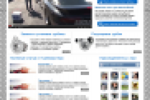 Дизайн. Турбомастер