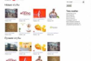 Каталог "Fitnessclubs21"