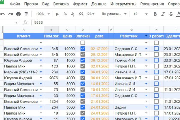 img4253329.png