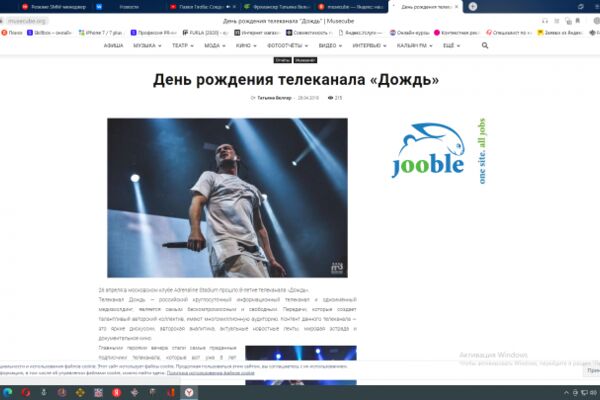 img4272160.png