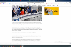 Пресс-конференция Усадьба Jazz