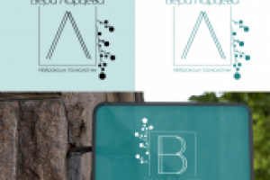 Личный логотип