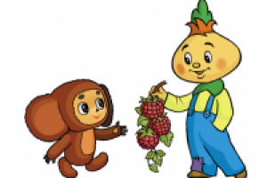 Иллюстрация