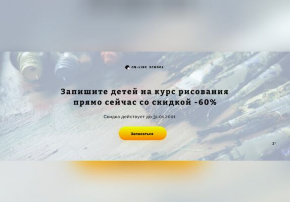 img4057439.png