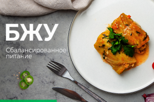 Креатив для инстаграм