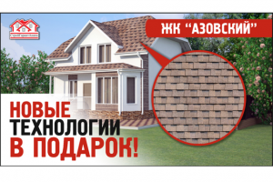 Превью для видео на Ютуб-канале