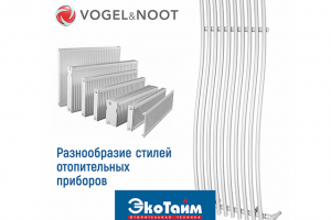 Баннер для социальных сетей