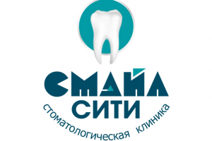 Логотип стоматологической клиники «Смайл Сити»