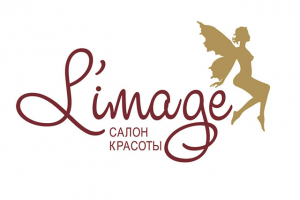 Логотип для салона красоты «Limage»