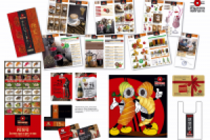 Фирменный стиль ресторана «Барракуда»