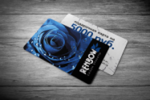 Подарочная карта