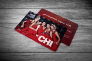 Дисконтные карты