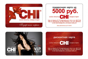 Подарочная карта и VIP-карта