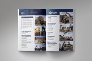 Многостраничный каталог для компании "Техно-Диггер"