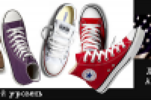 Работа 2961884