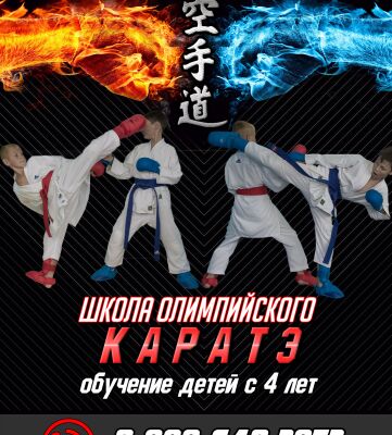 img4274557.png