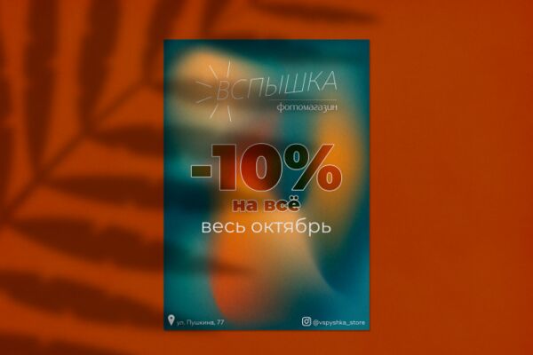 img4217850.png