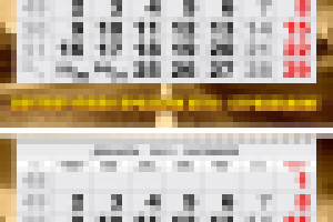 Работа 2320498