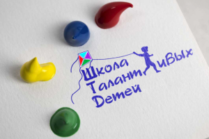 Эмблема Школы Талантливых Детей