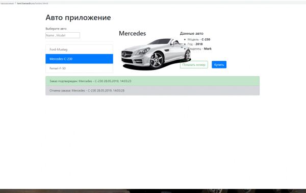 img3658222.png