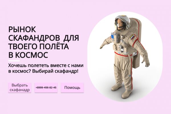 img4270832.png