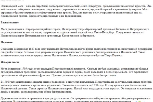 img3963446.png