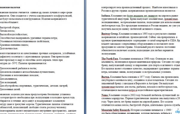 img3953906.png