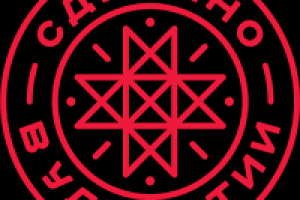 Бизнес форум | 1 191 Регистрация за 19 дней