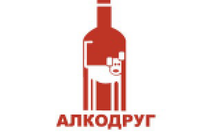 алкодруг2