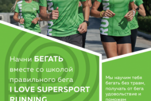 Работа 3473102