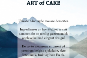 Работа 3333950