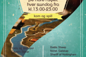 Работа 3397362