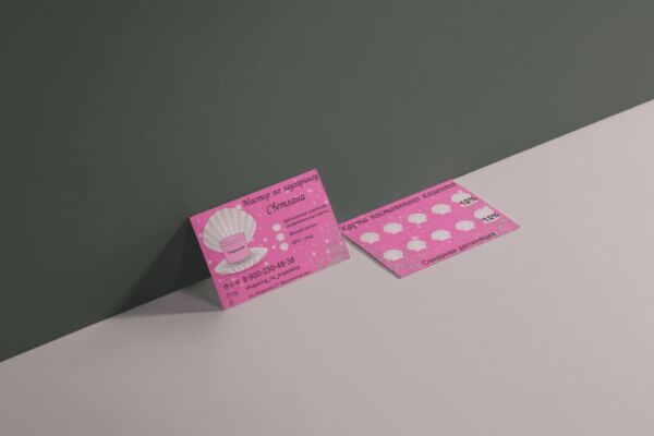 img4112764.png