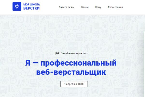 img3496687.png