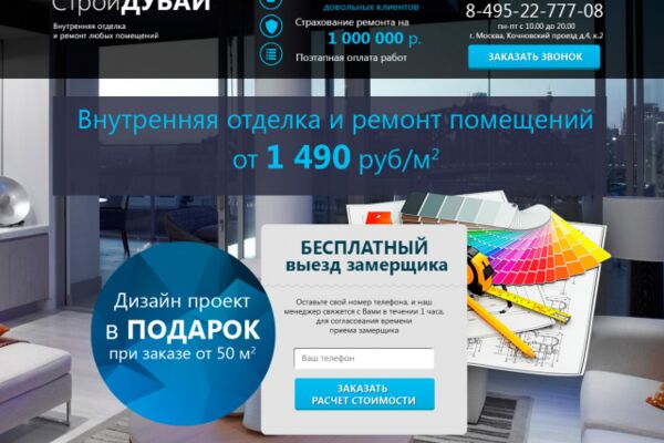 img3479837.png