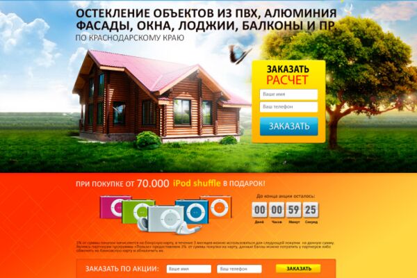 img3479878.png
