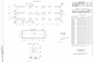 ТЭС Полярная Административно-бытовой корпус. Фундаменты