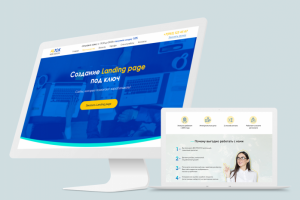 Лендинг для Altok