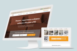 Лендинг для ремонта мебели