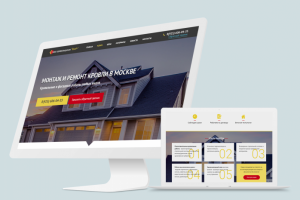 Лендинг для ремонта кровли