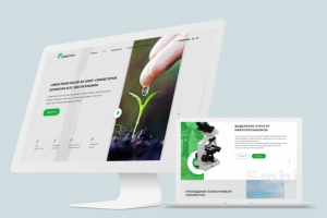 Главная страница сайта лаборатории