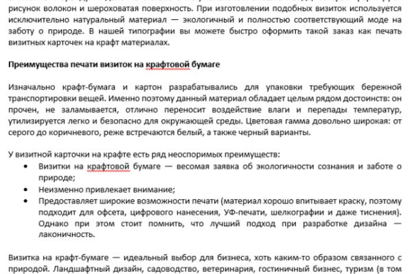 img4237502.png
