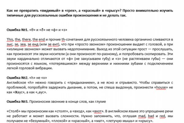 img4245238.png