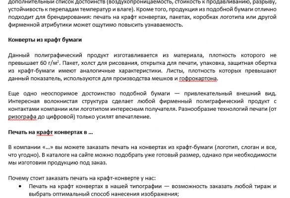 img4237503.png